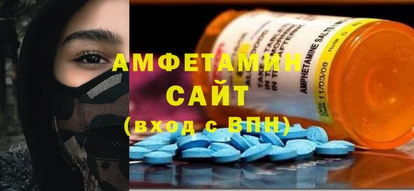 амф Кулебаки