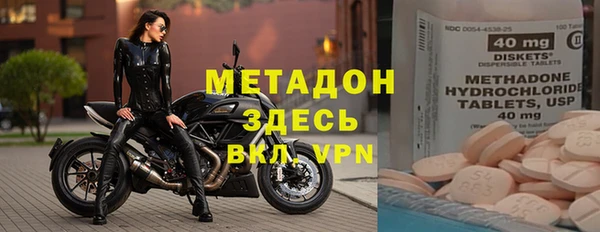 амф Кулебаки