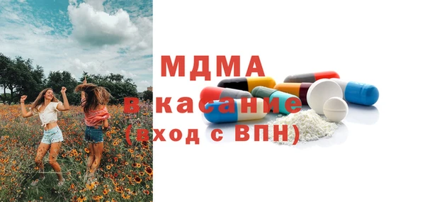 марихуана Куйбышев