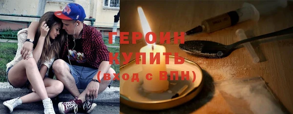 амф Кулебаки
