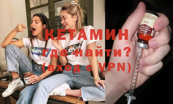 амф Кулебаки