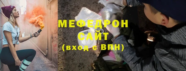 марихуана Куйбышев