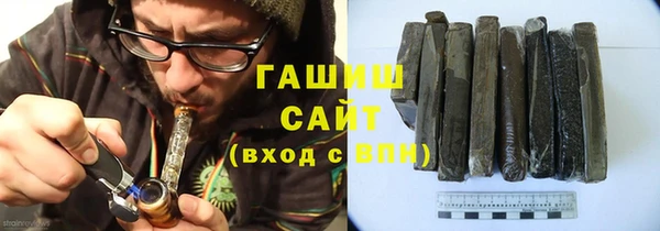 амф Кулебаки