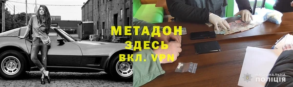 бошки Кукмор