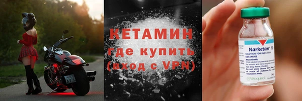 бошки Кукмор