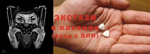 амф Кулебаки
