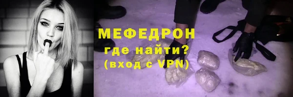 марихуана Куйбышев