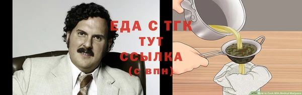 амф Кулебаки