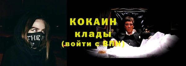 бошки Кукмор