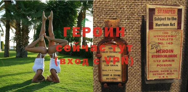 бошки Кукмор