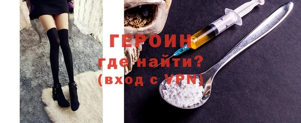 амф Кулебаки