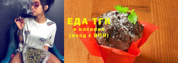 амф Кулебаки