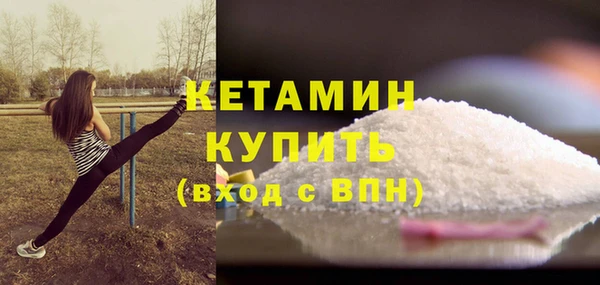 амф Кулебаки
