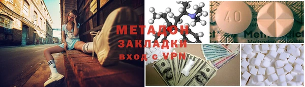 бошки Кукмор