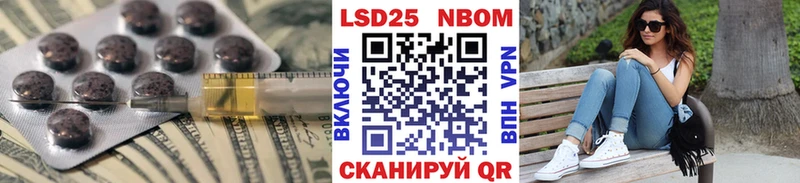 ЛСД экстази ecstasy  Купить закладки  Екатеринбург 