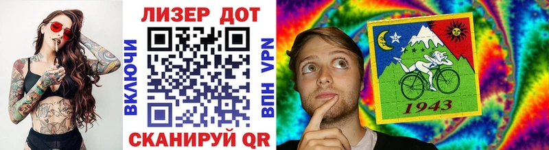 Наркотические марки 1,5мг  Купить где  Екатеринбург 