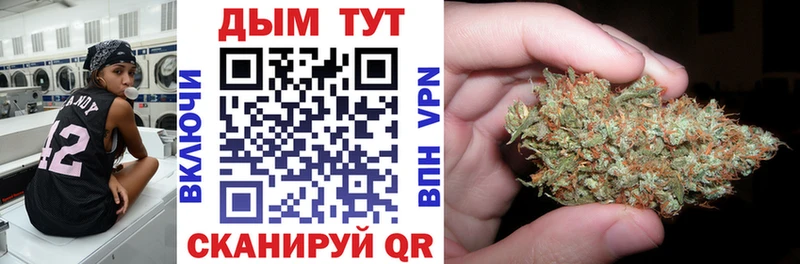 Конопля ГИДРОПОН  Купить закладки  Екатеринбург 